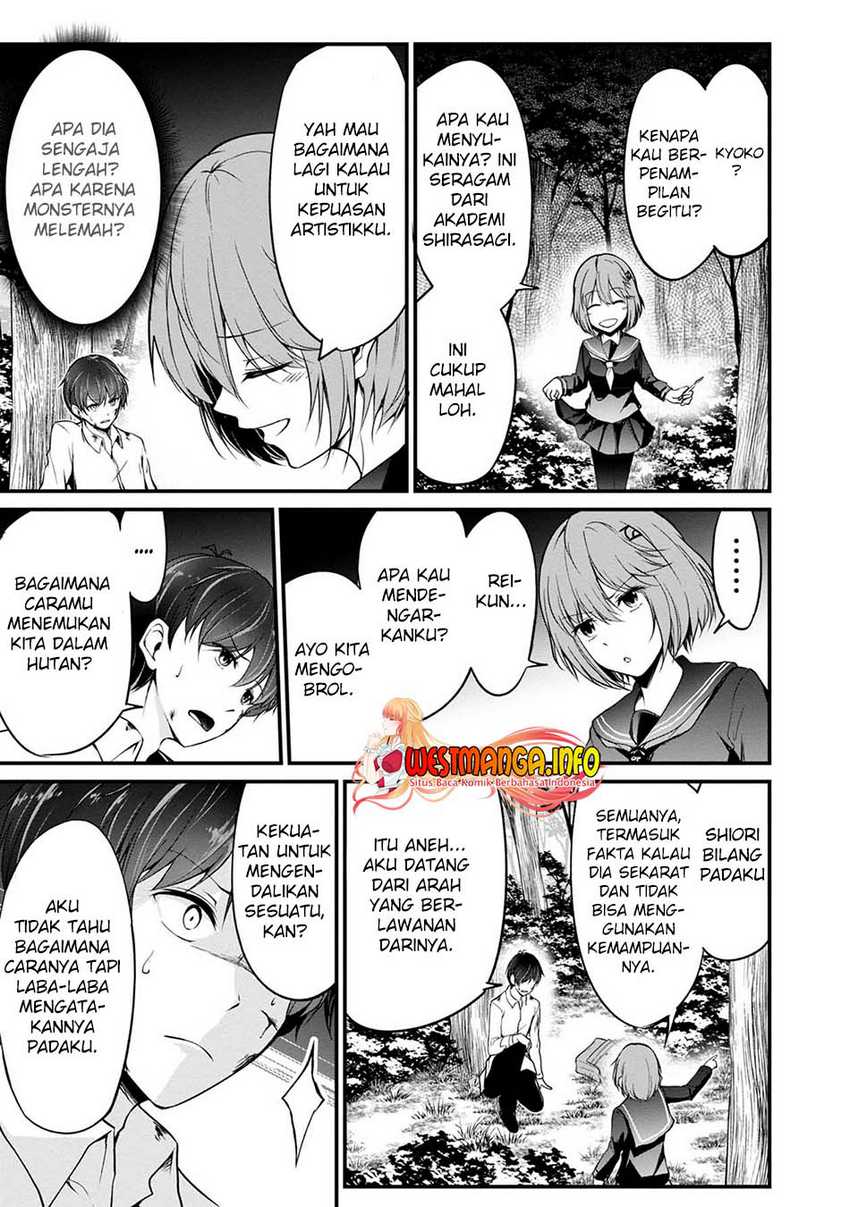 Halaman 116