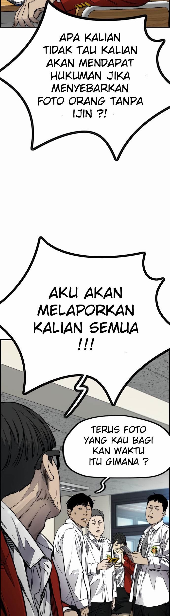 Halaman 231