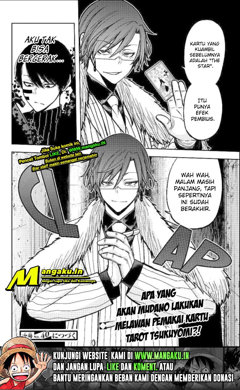 Halaman 12
