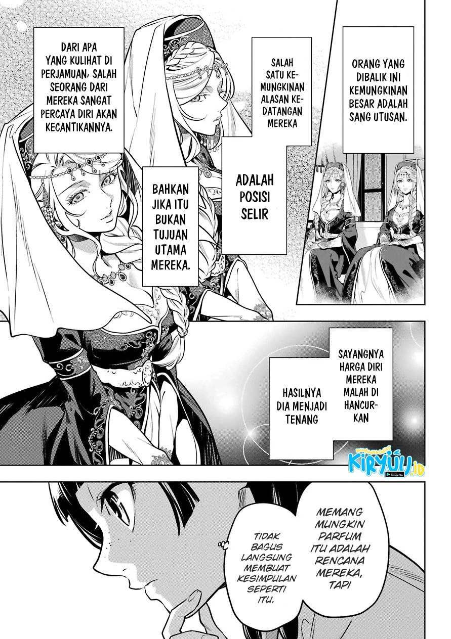 Halaman 30