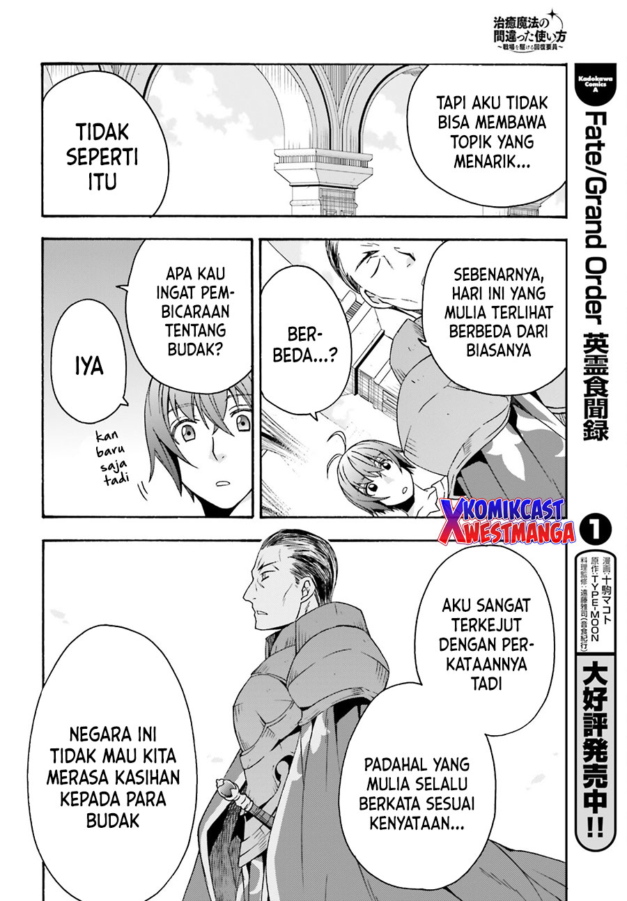 Halaman 139