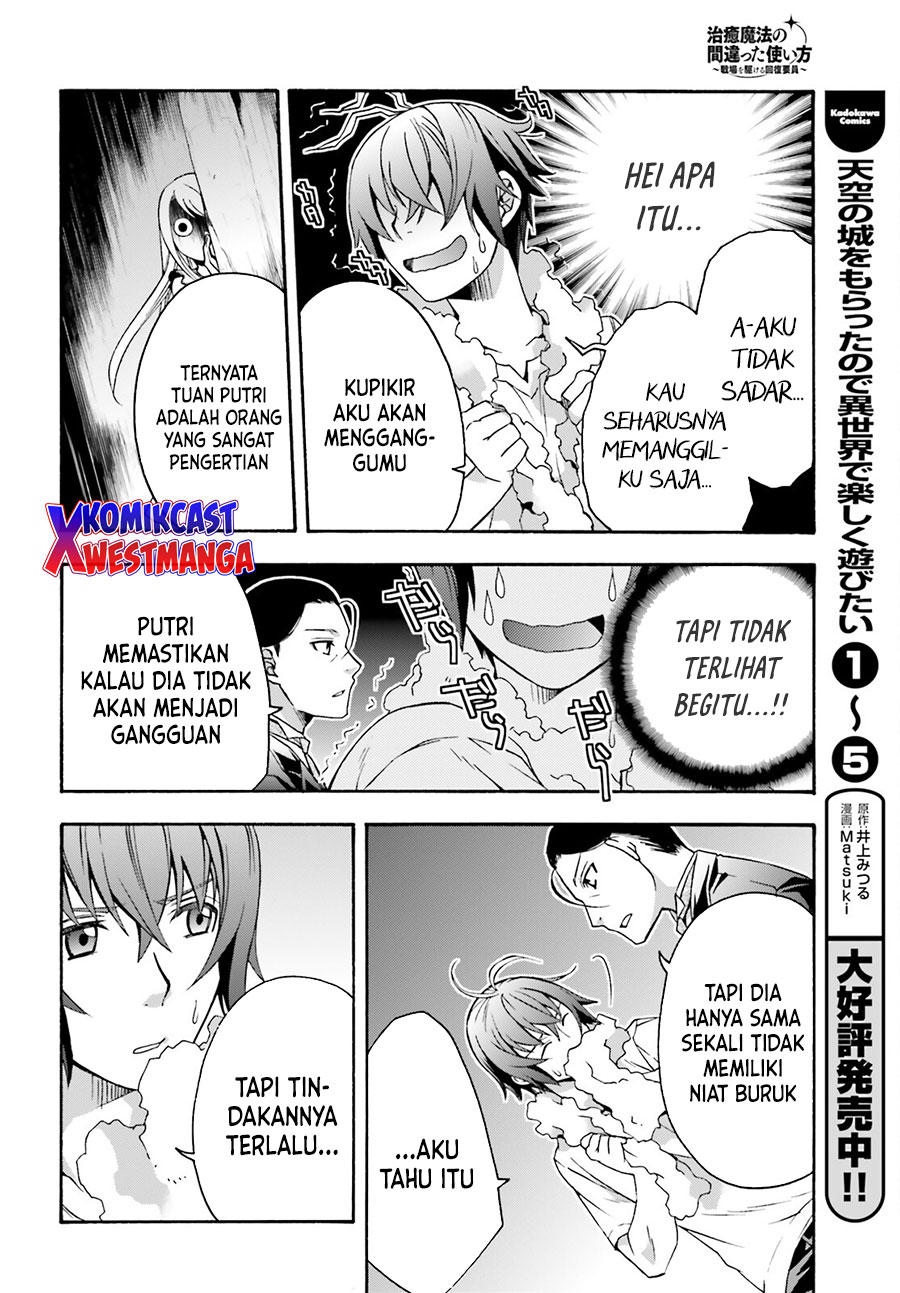 Halaman 99