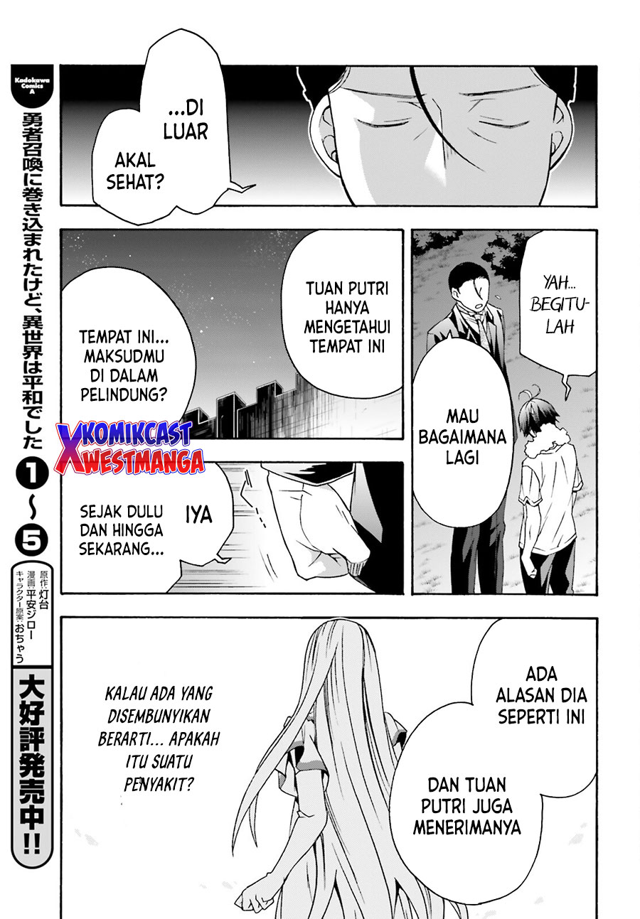 Halaman 100