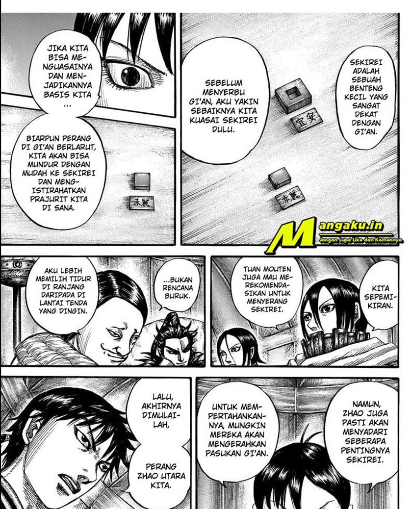 Halaman 37