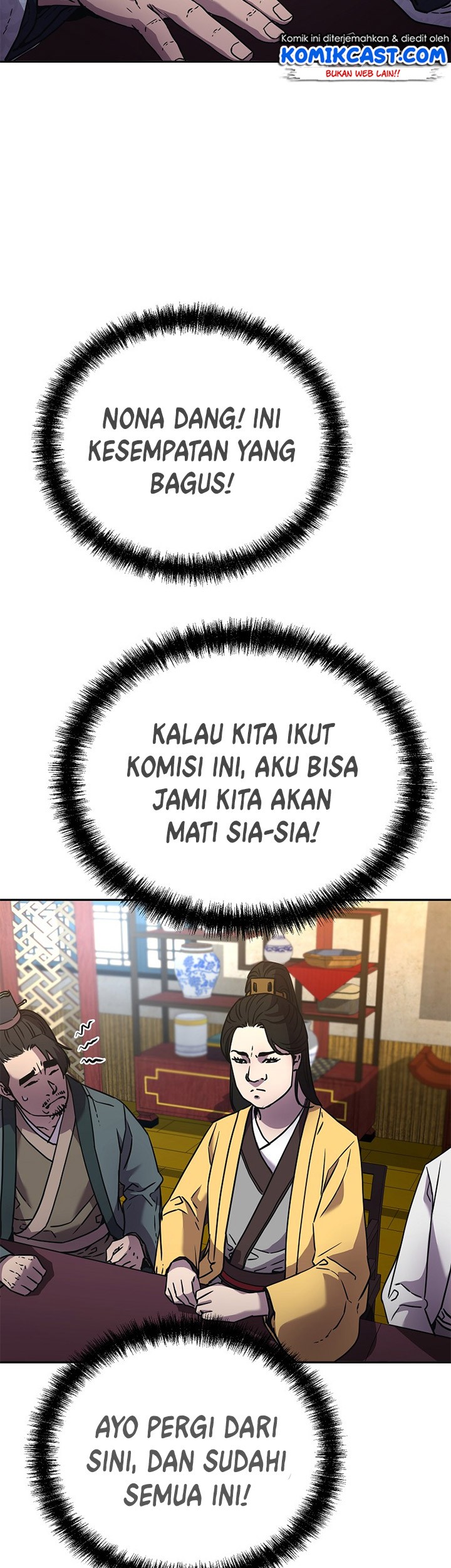 Halaman 117