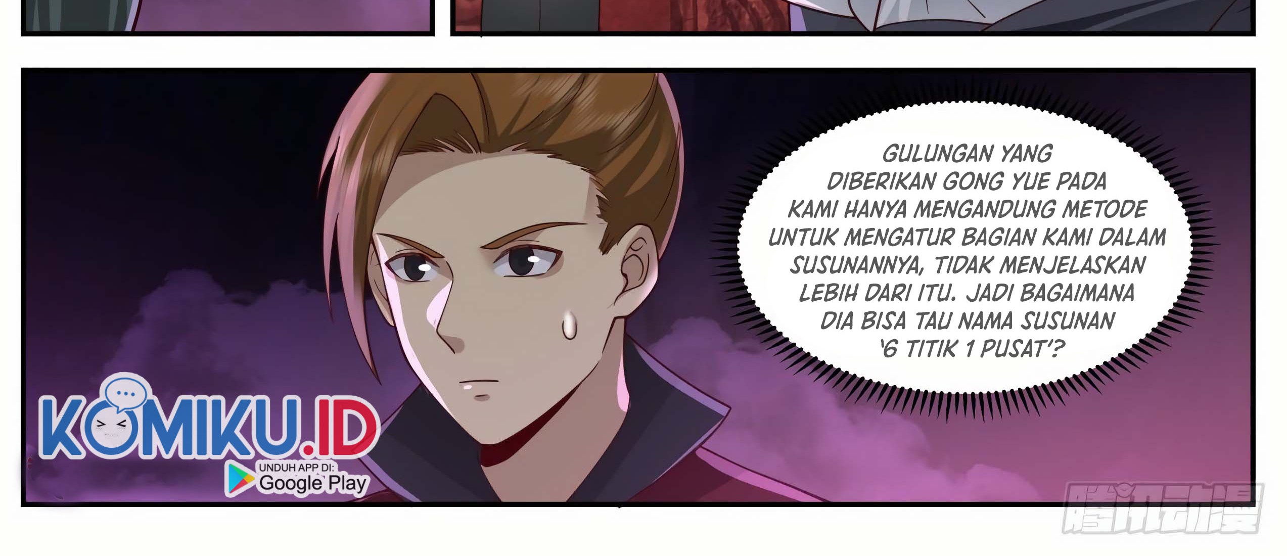 Halaman 12