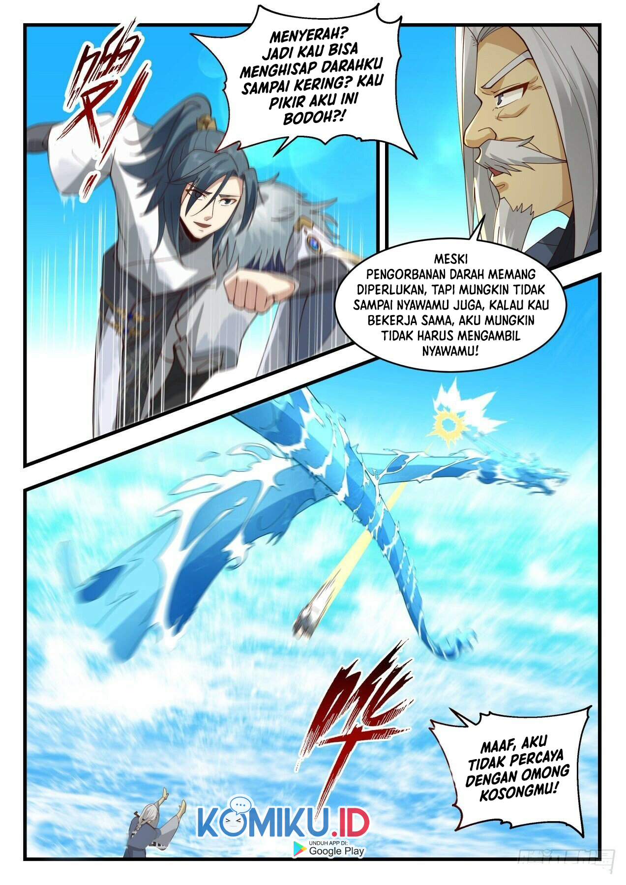 Halaman 12