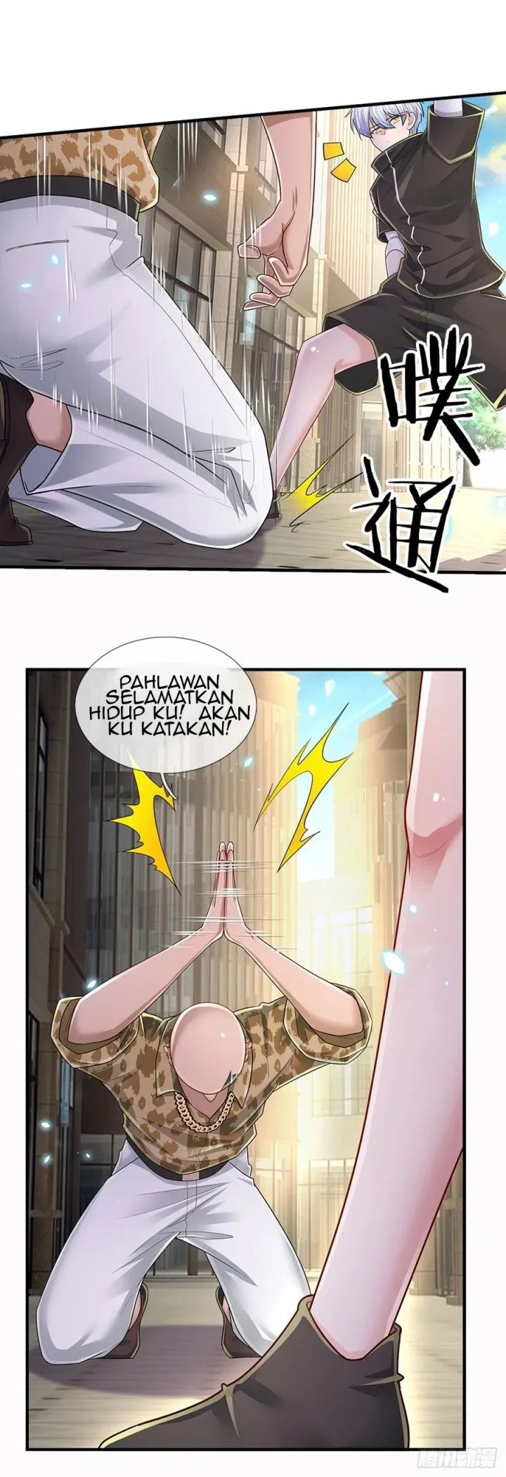 Halaman 11