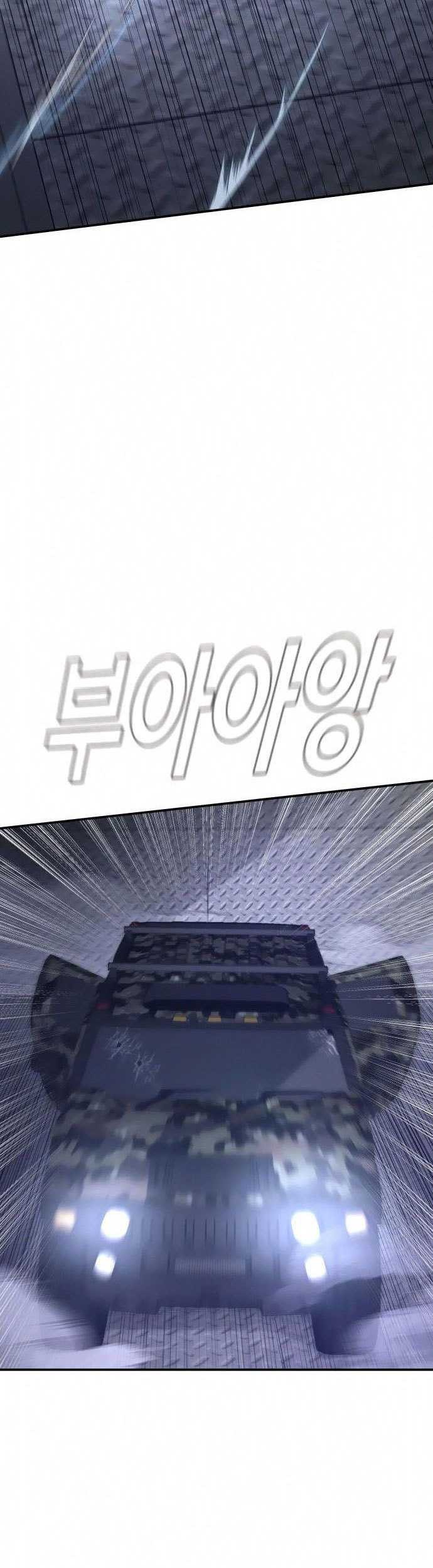 Halaman 90
