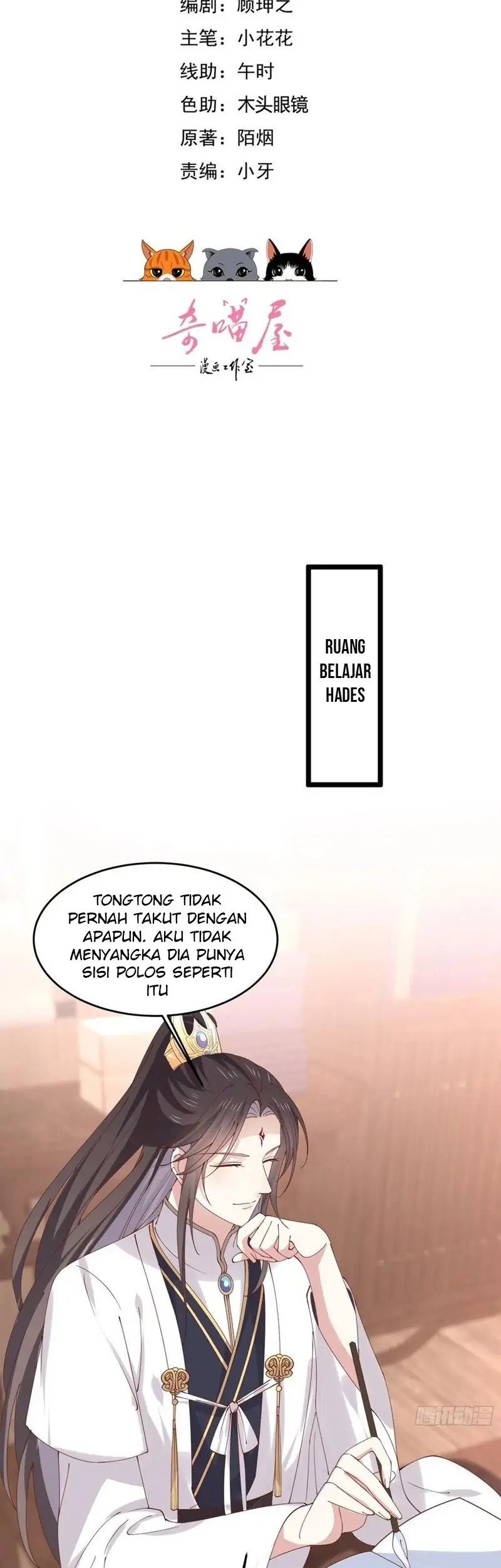 Halaman 22