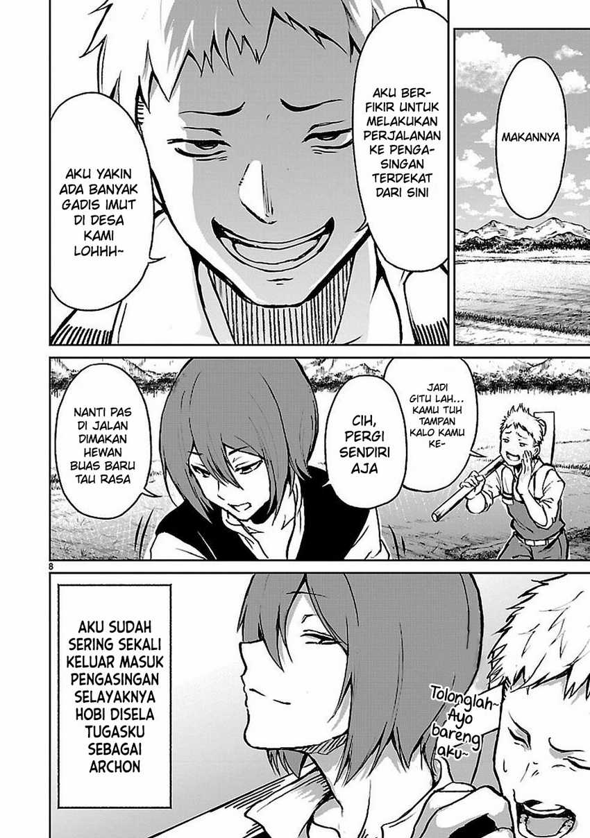 Halaman 238
