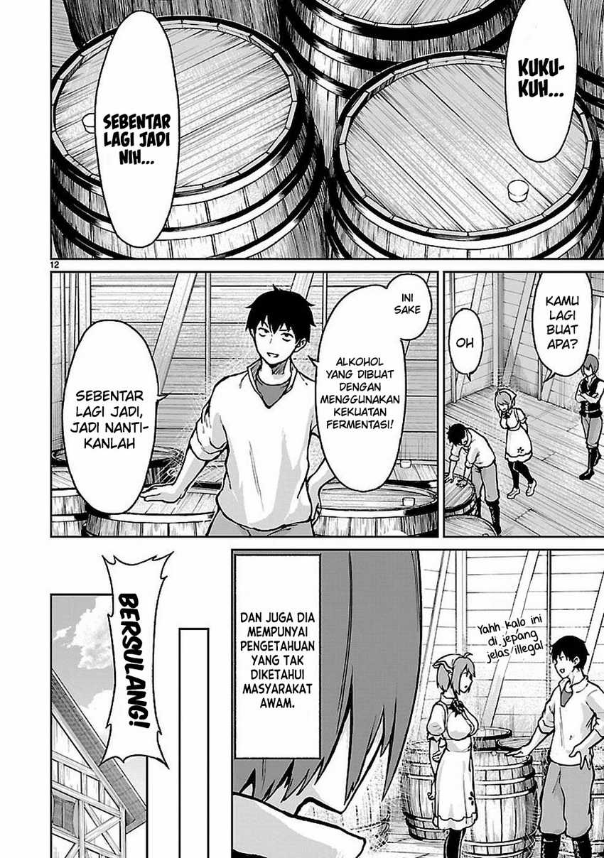 Halaman 242