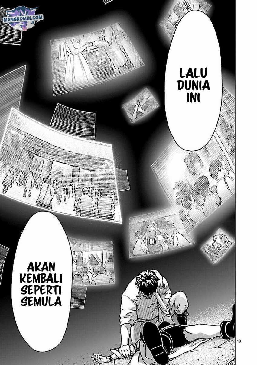 Halaman 249