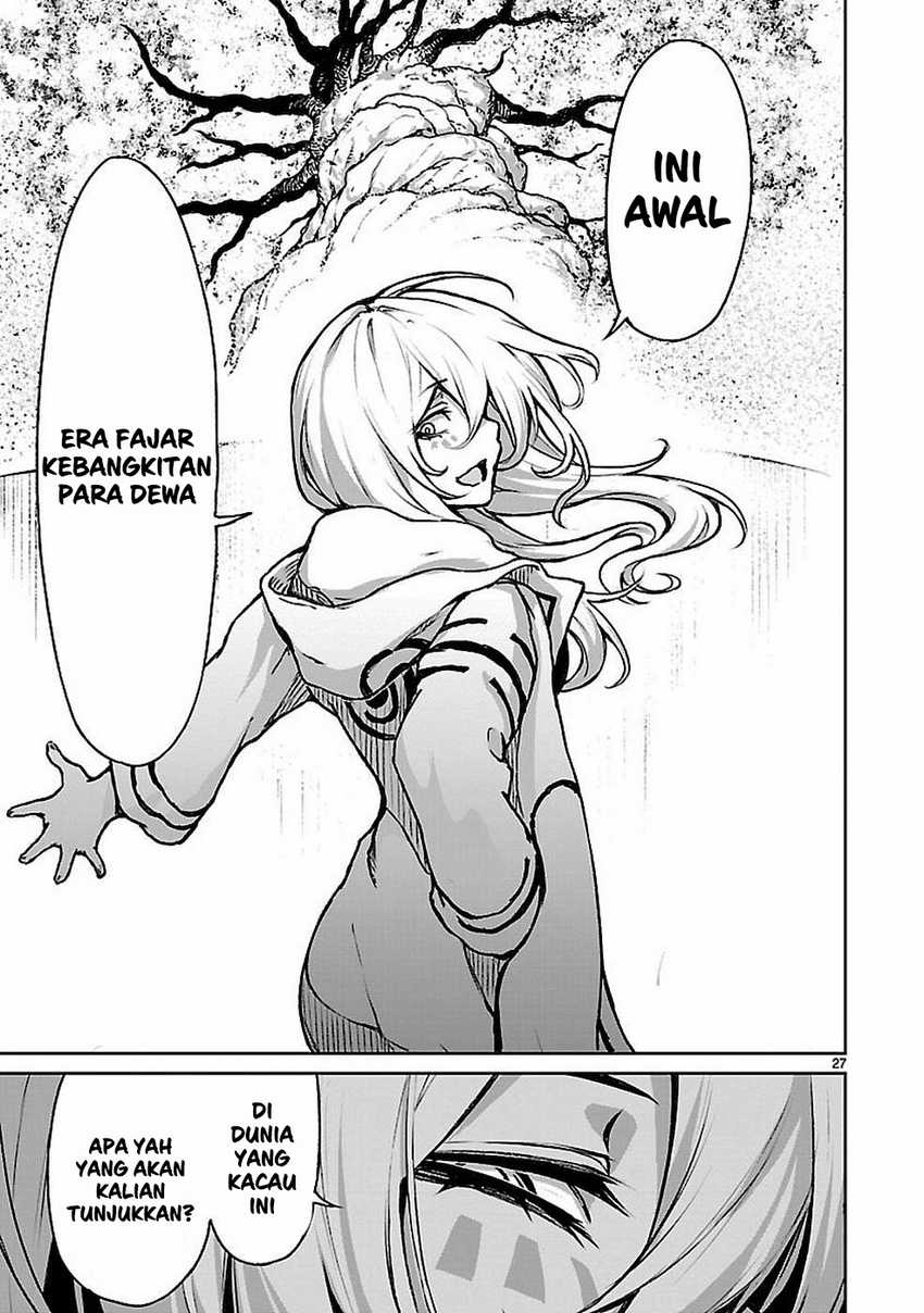 Halaman 256