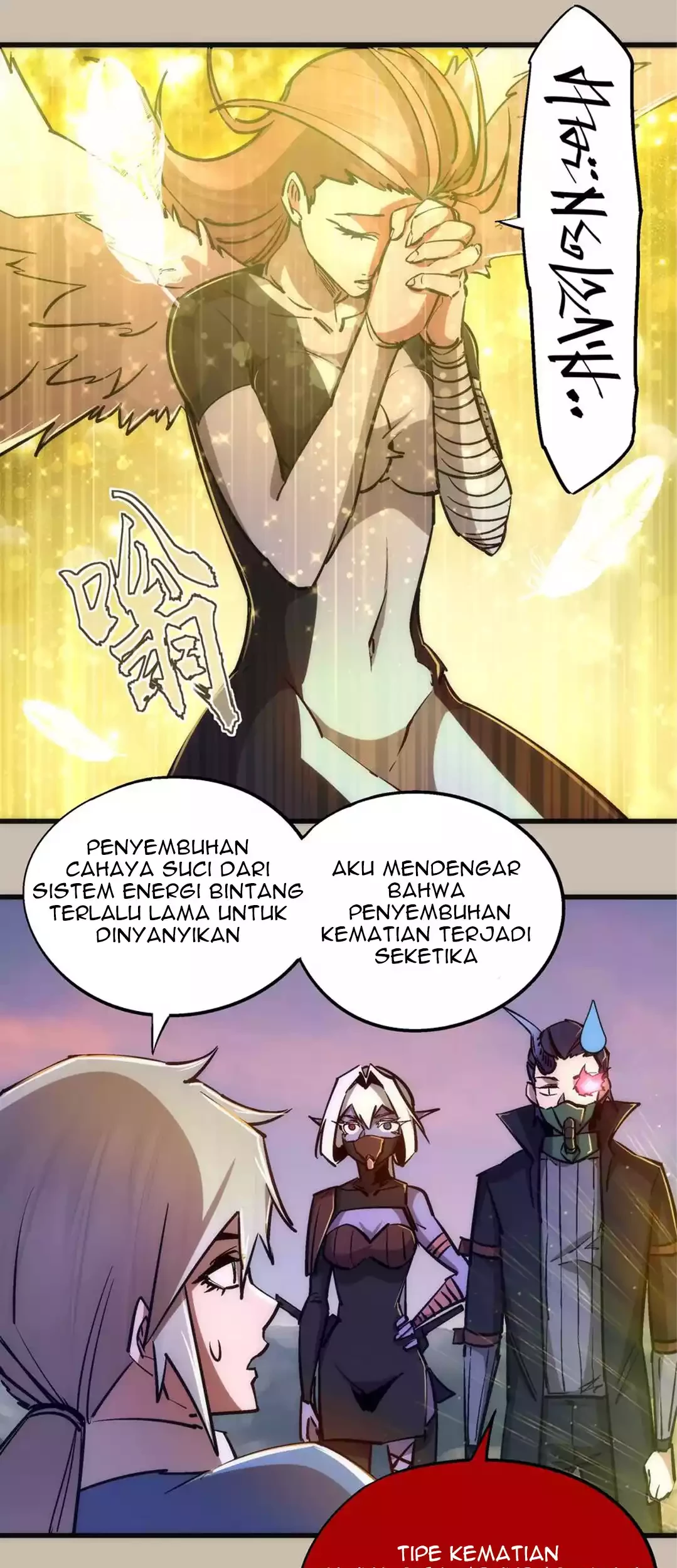 Halaman 128