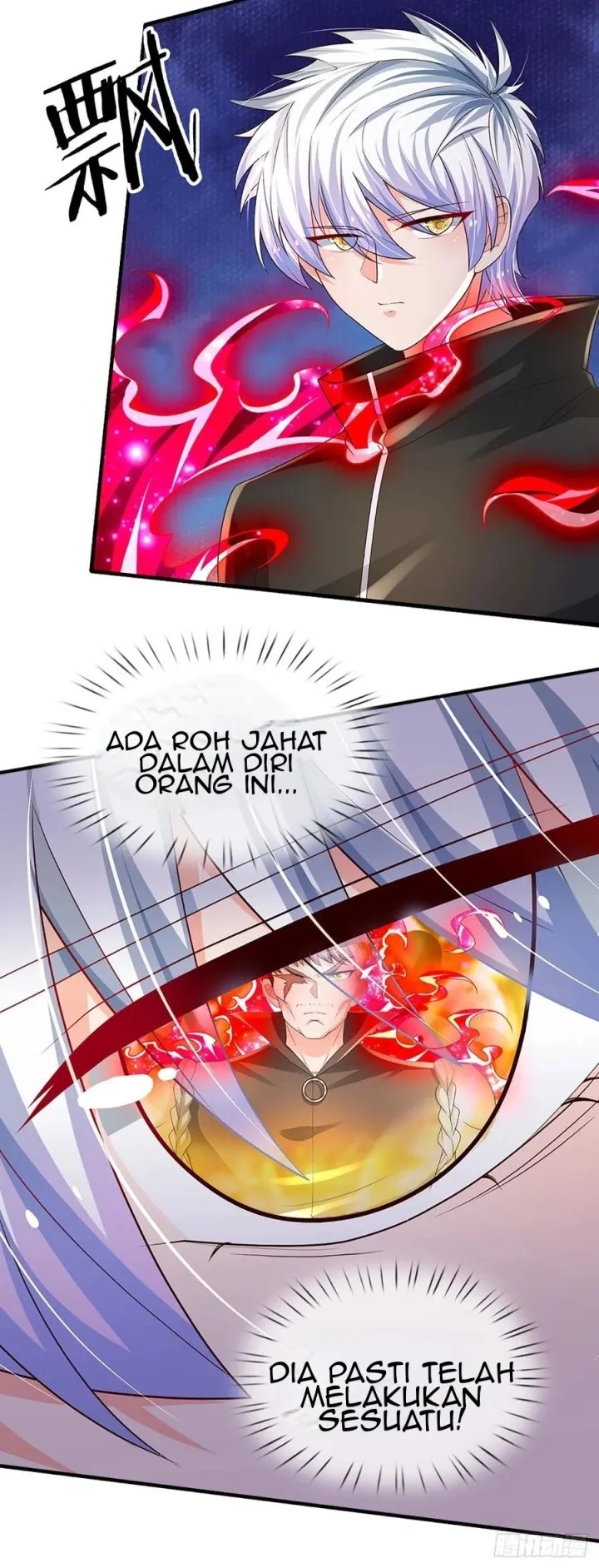 Halaman 17