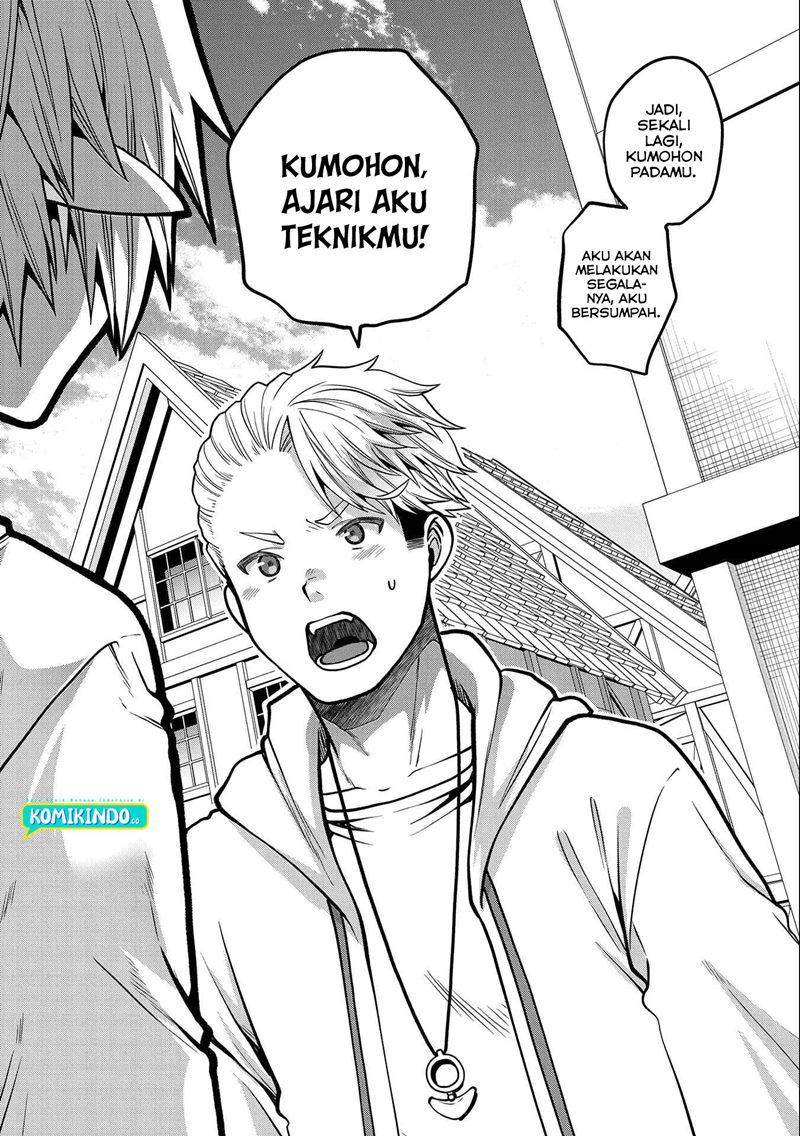 Halaman 71