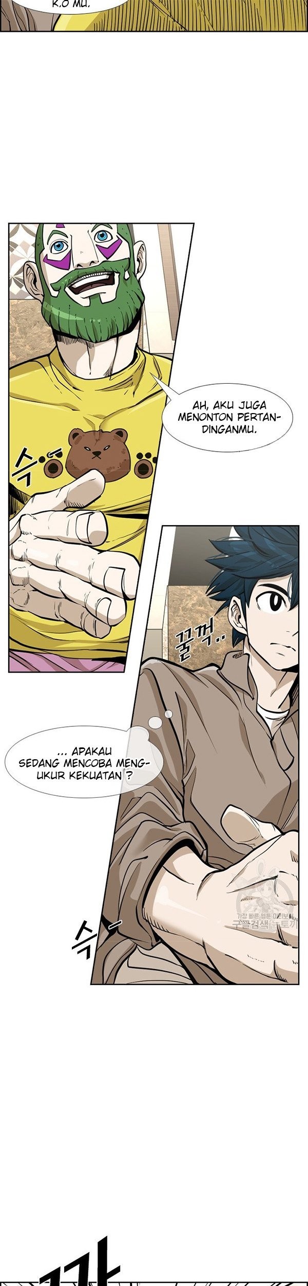 Halaman 14