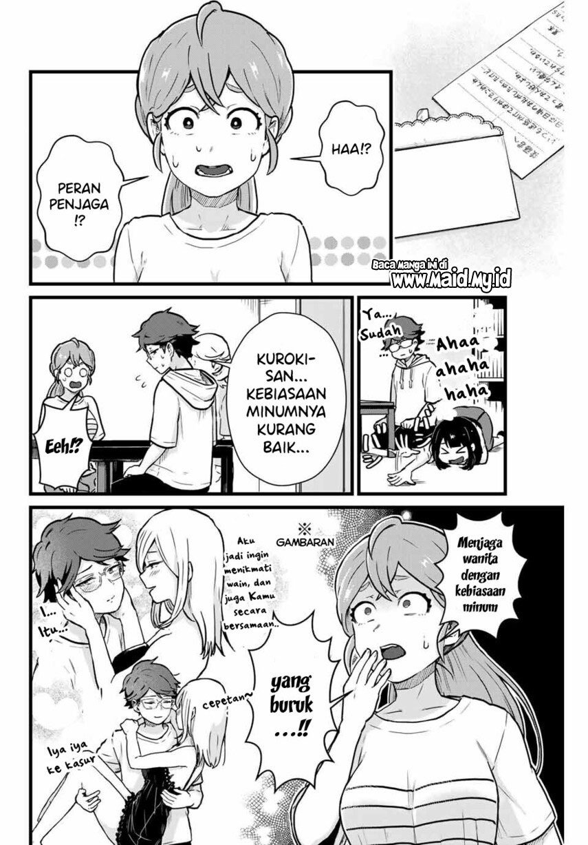 Halaman 12