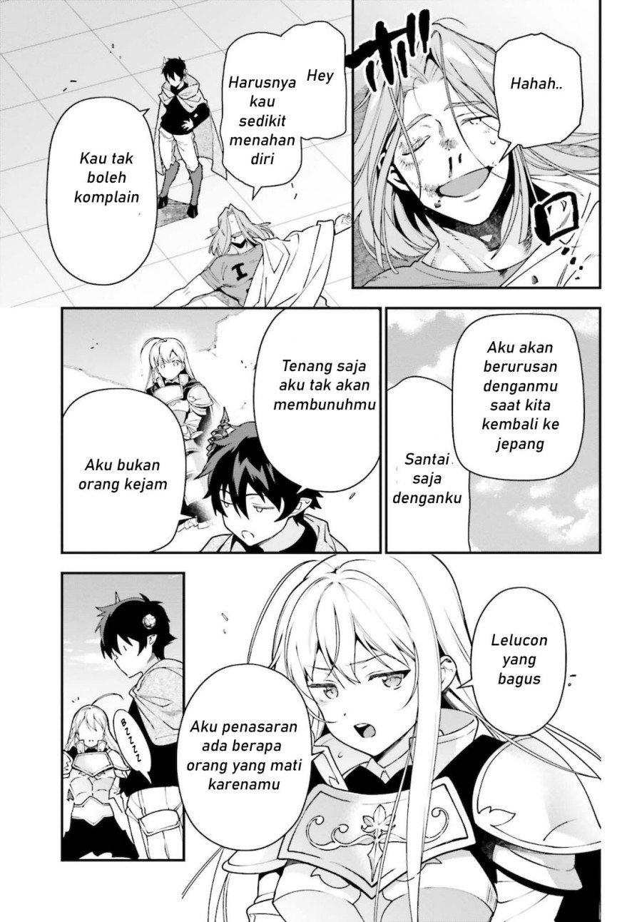 Halaman 18