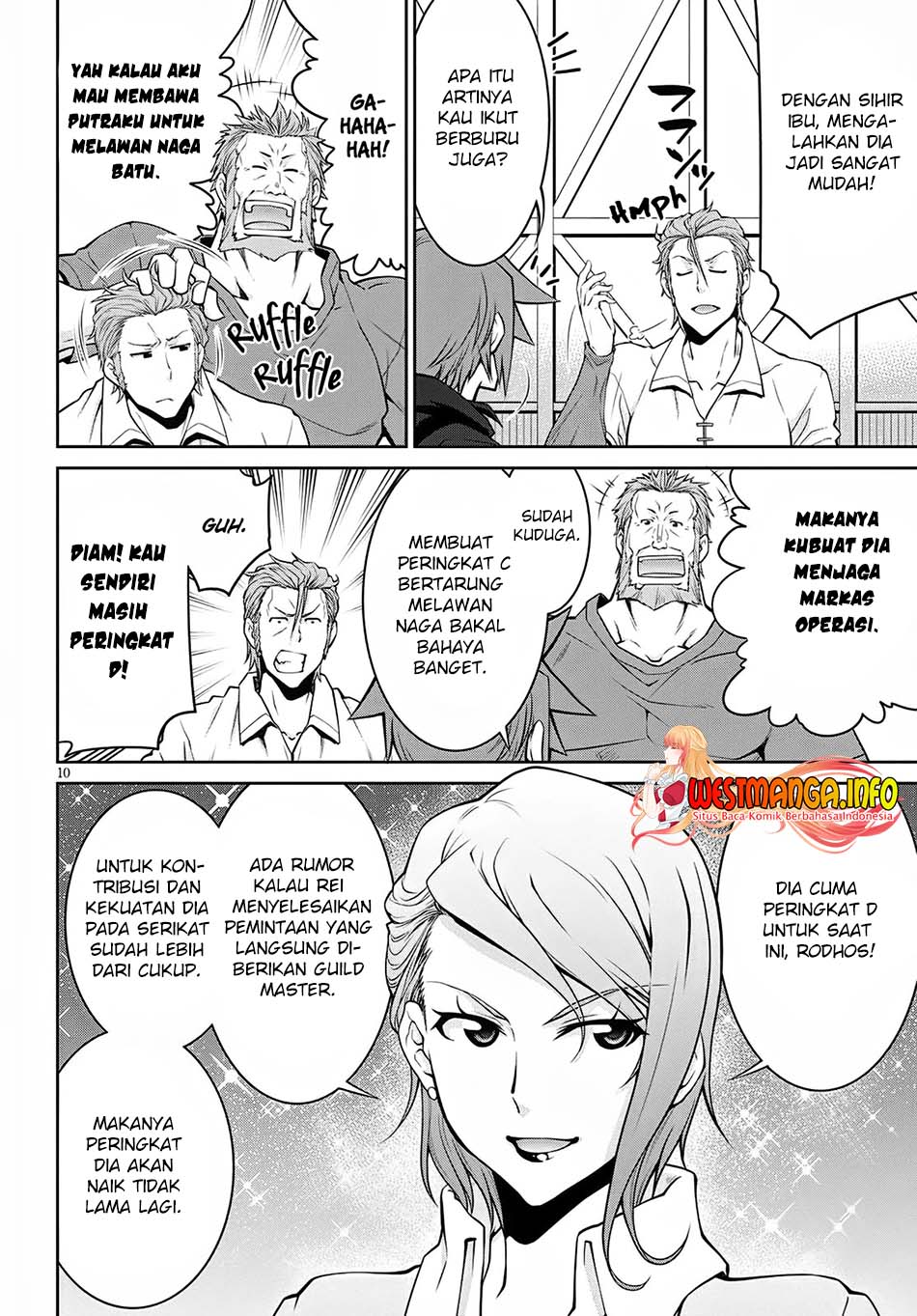 Halaman 12