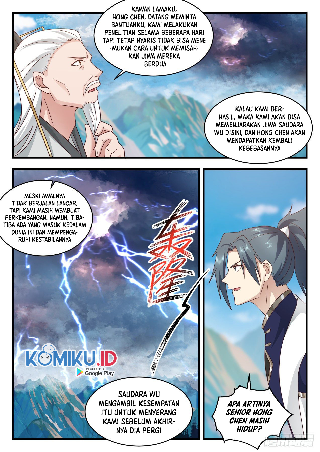 Halaman 14