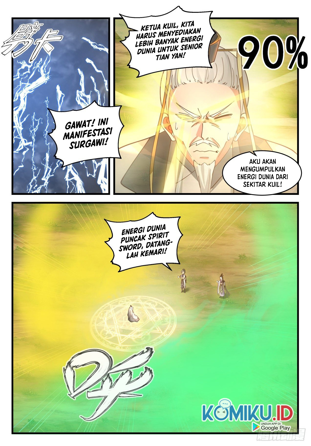 Halaman 12