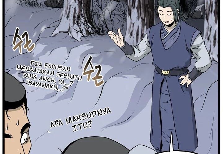 Halaman 173