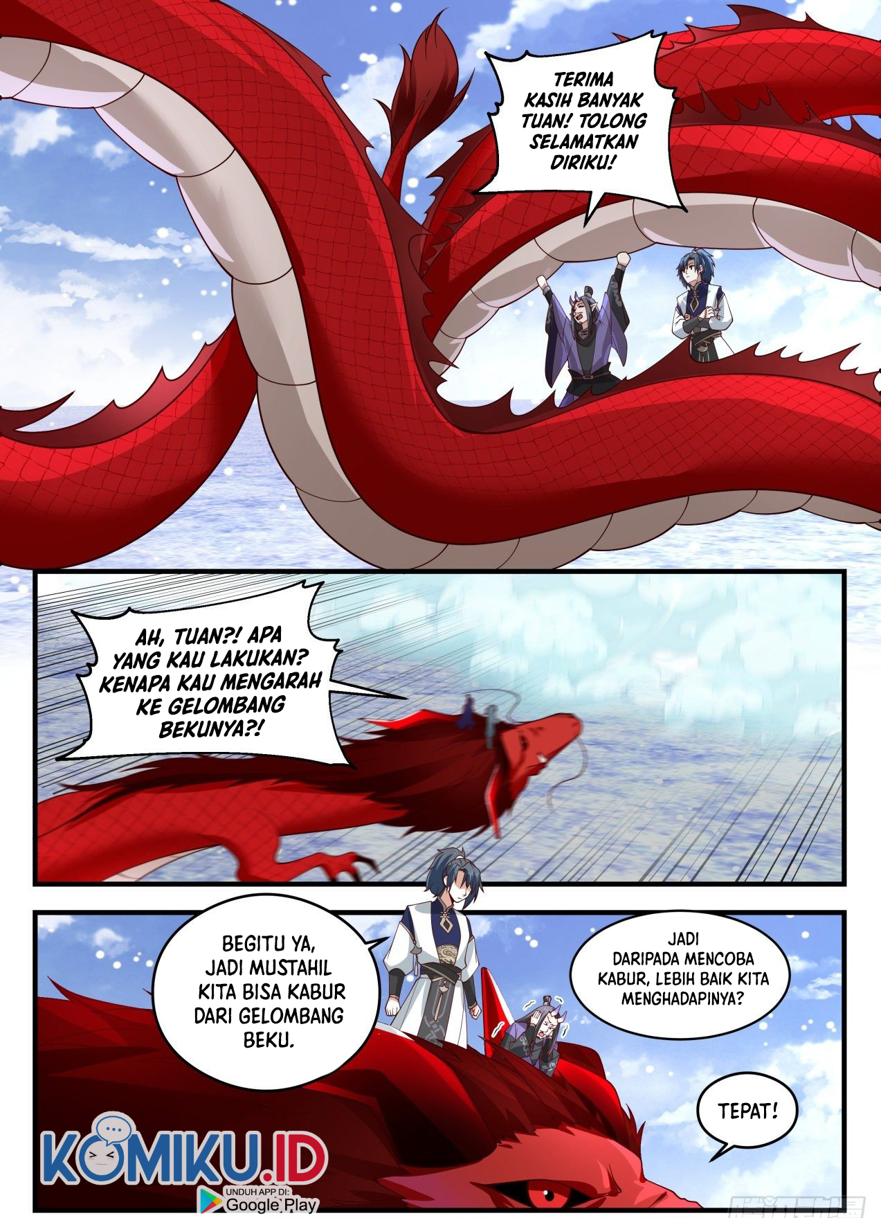 Halaman 12
