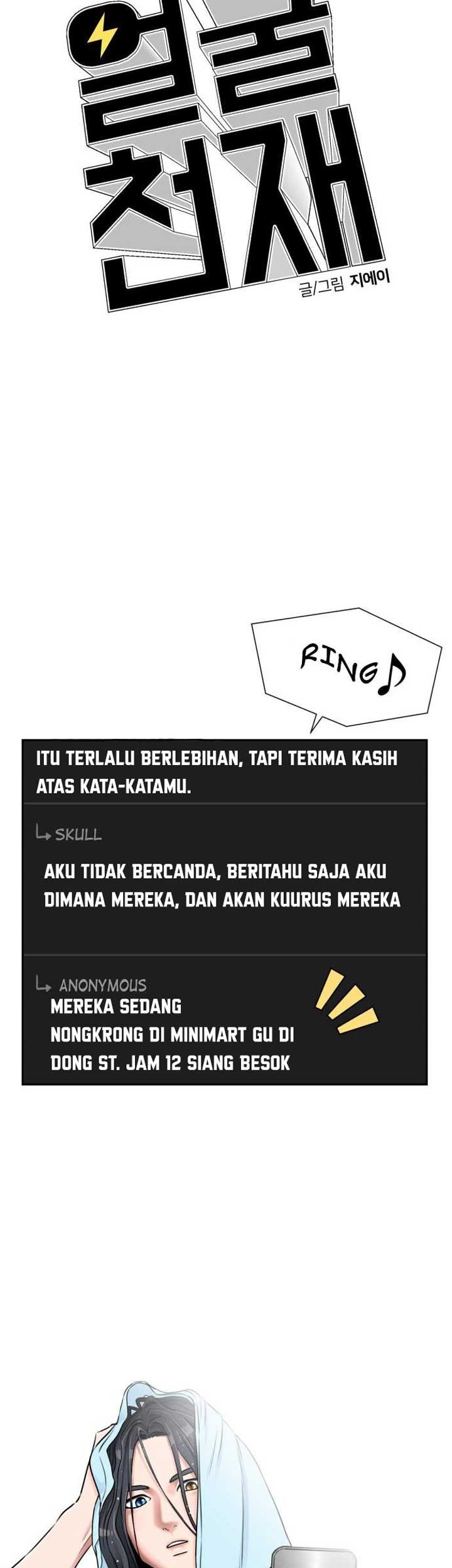 Halaman 117