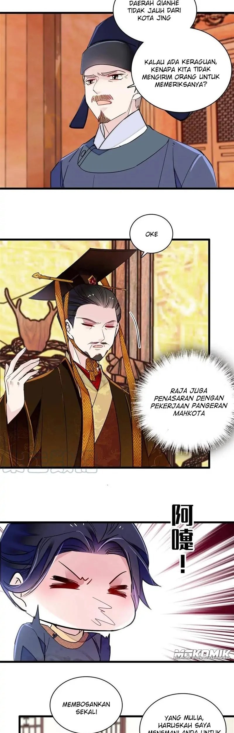 Halaman 17