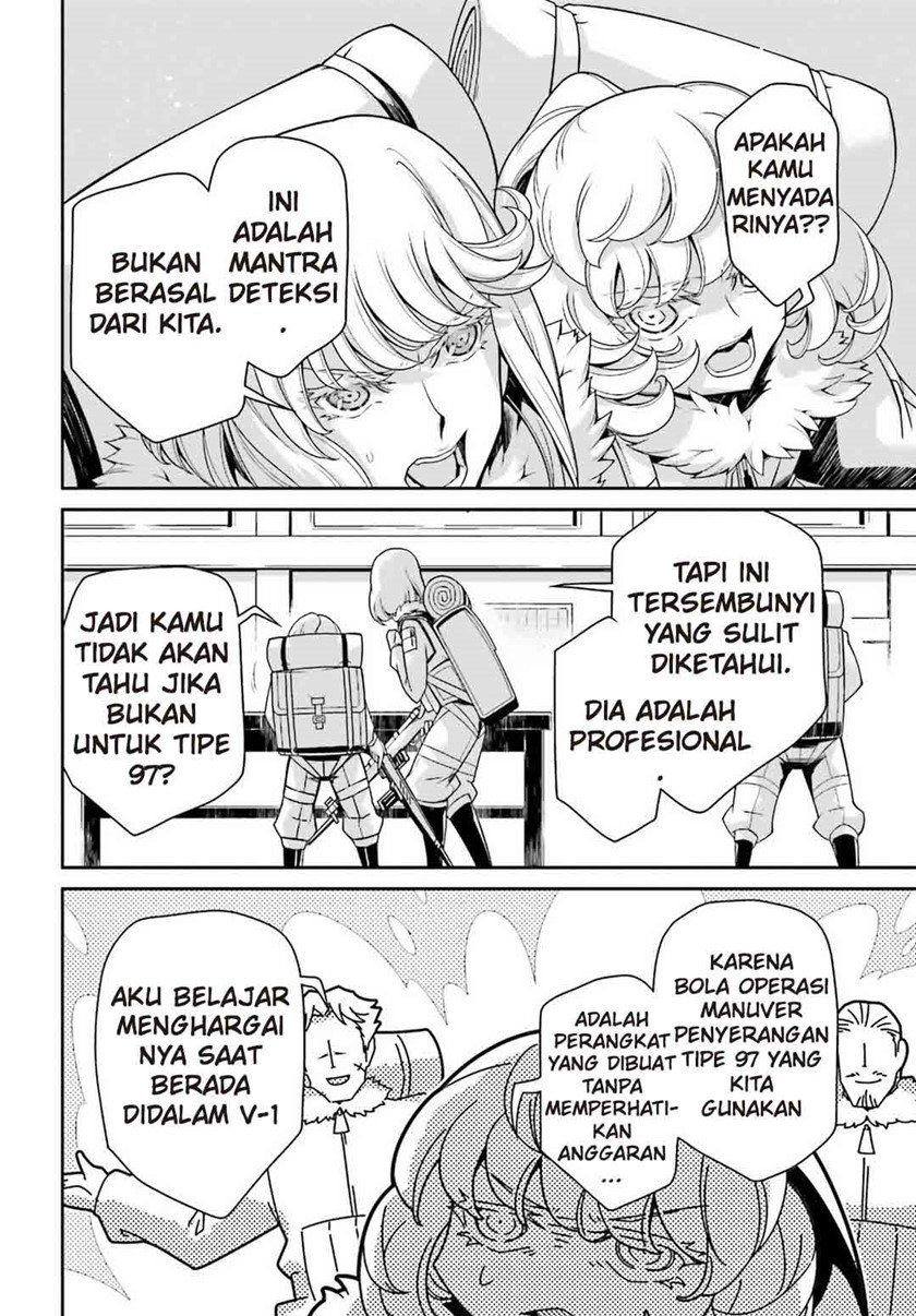 Halaman 51