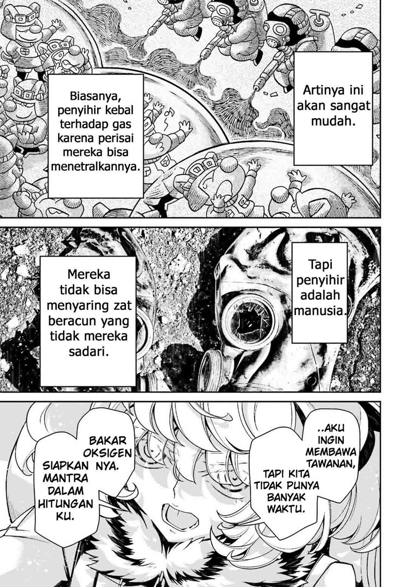 Halaman 58