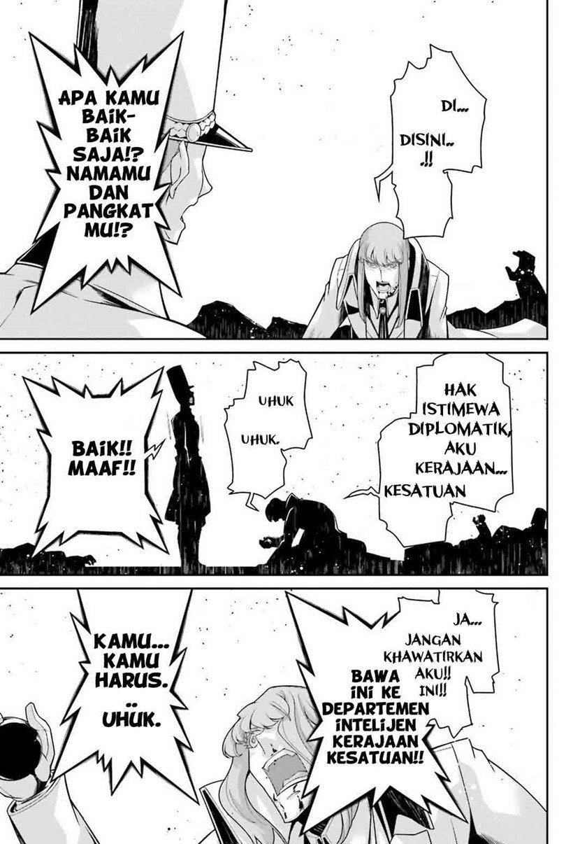 Halaman 79