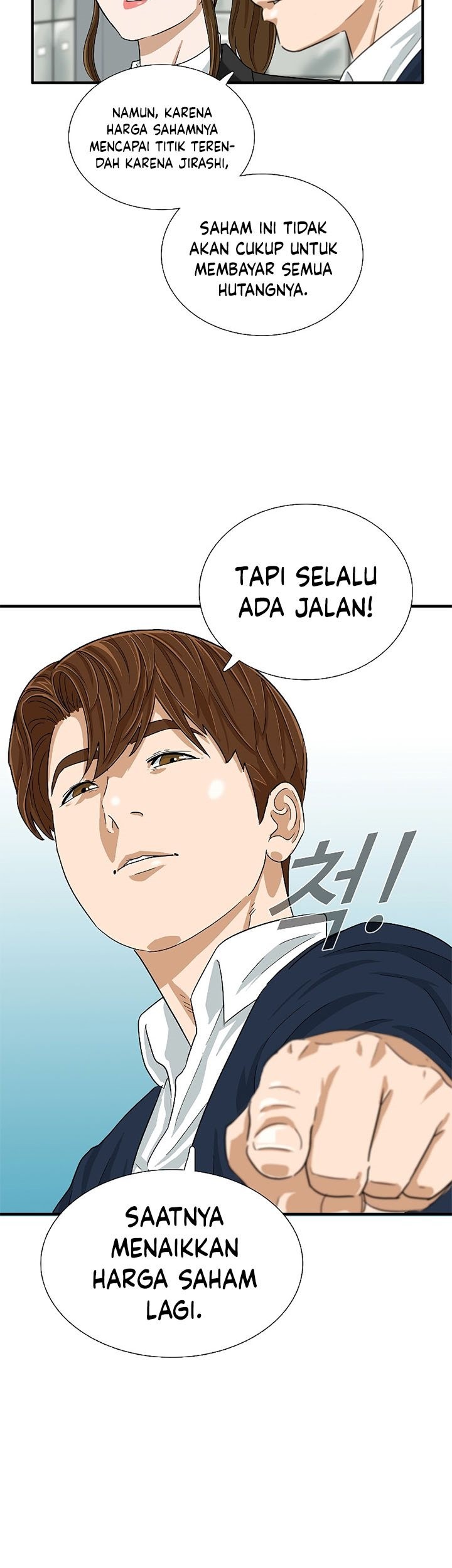 Halaman 123