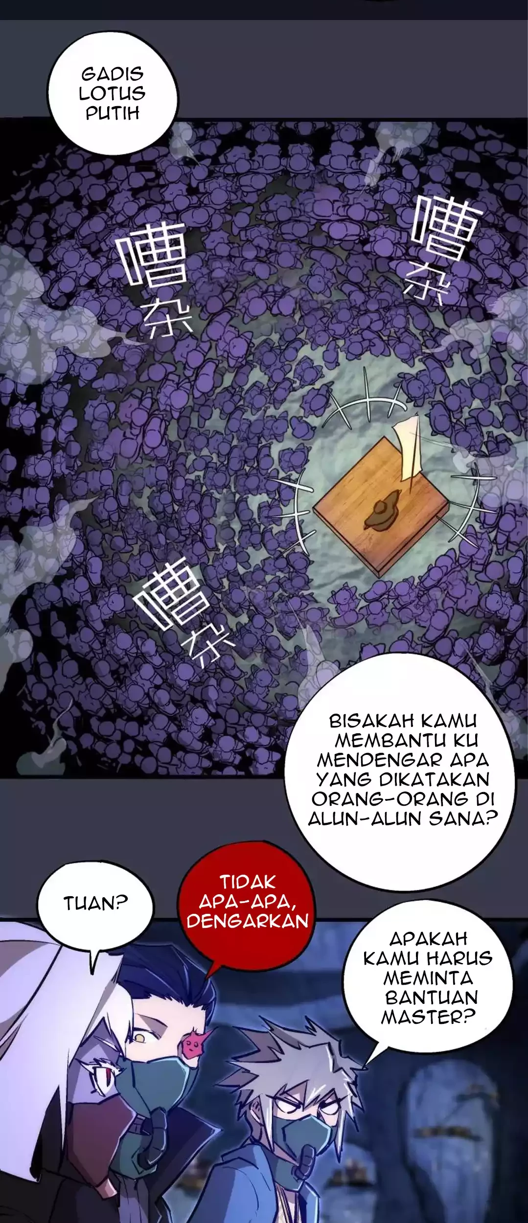 Halaman 88