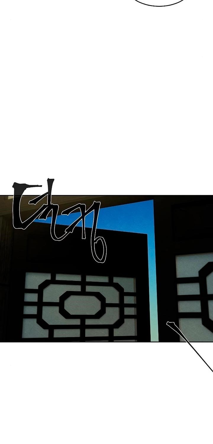 Halaman 247