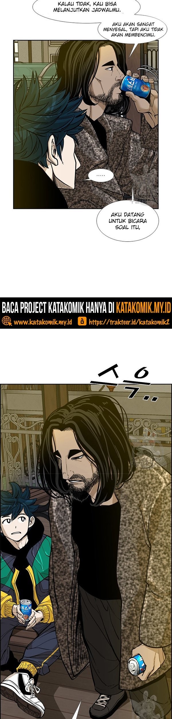 Halaman 112