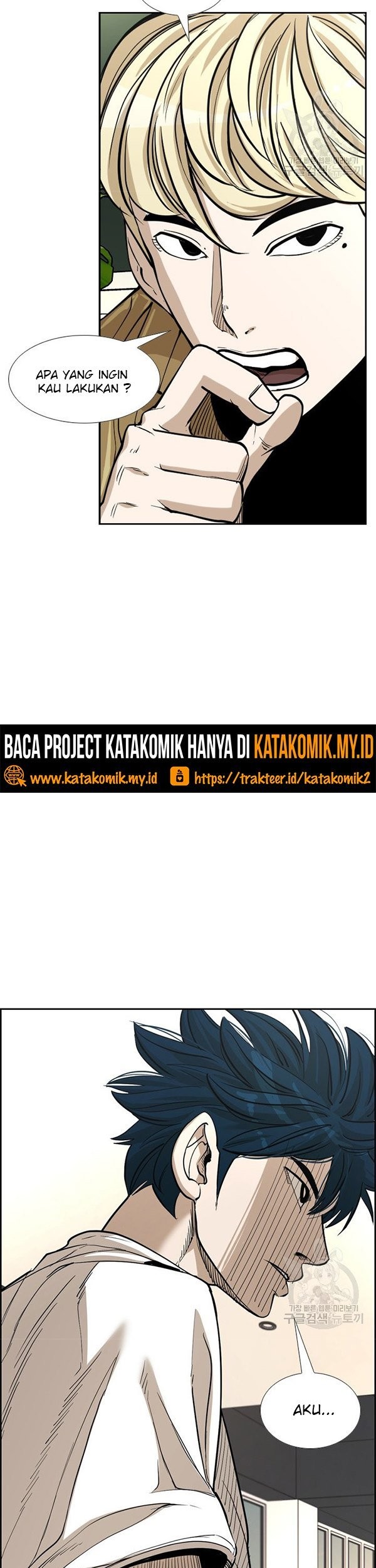 Halaman 119