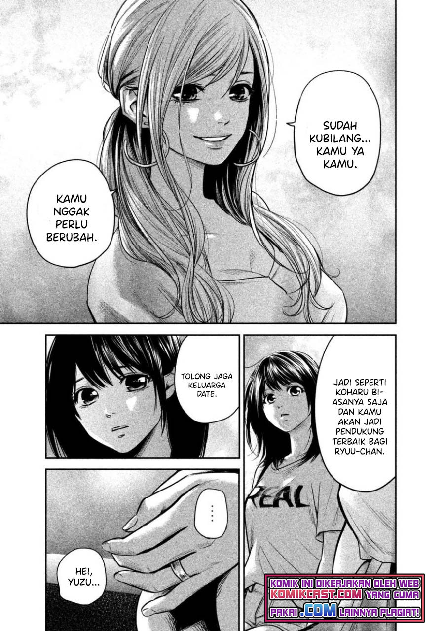 Halaman 54