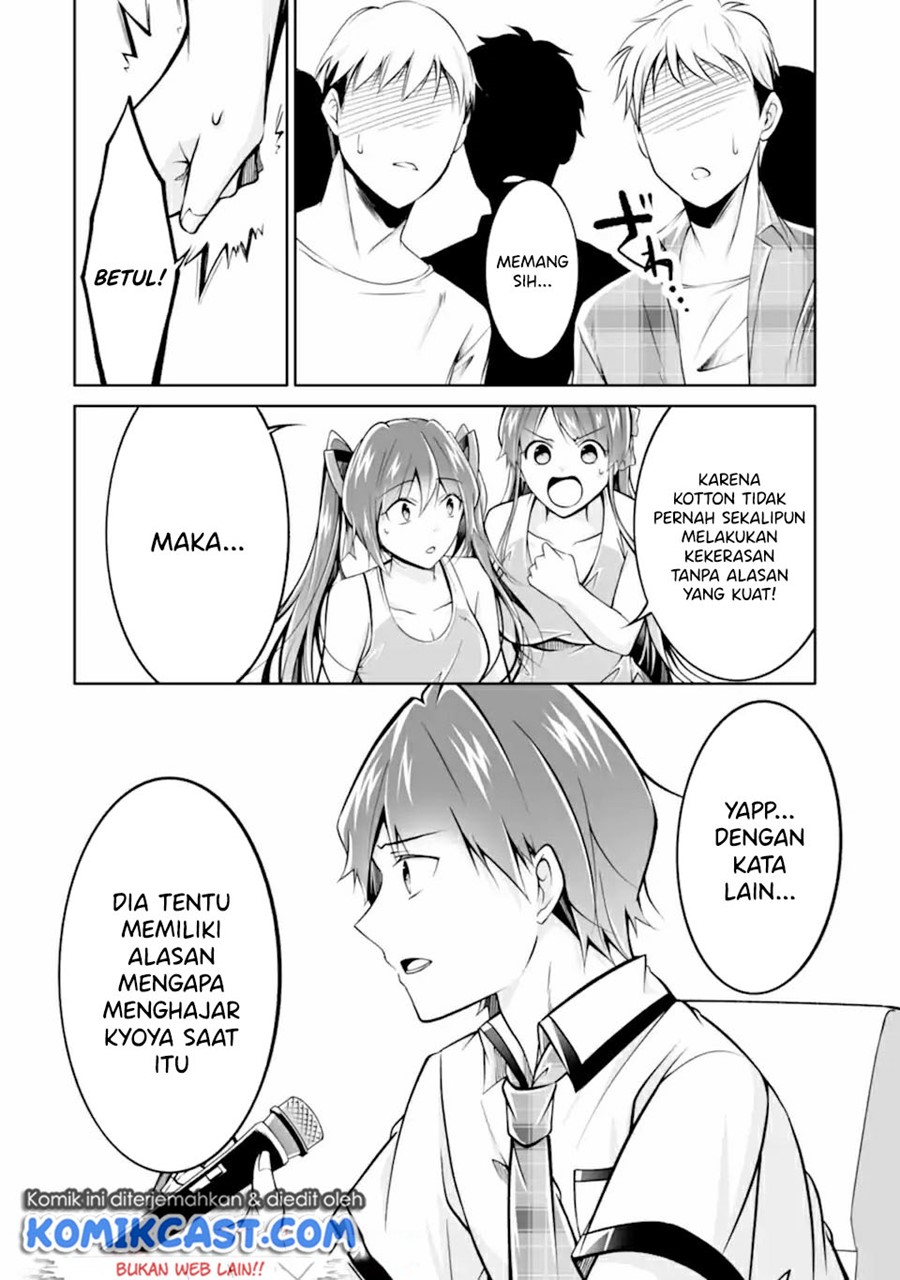Halaman 19