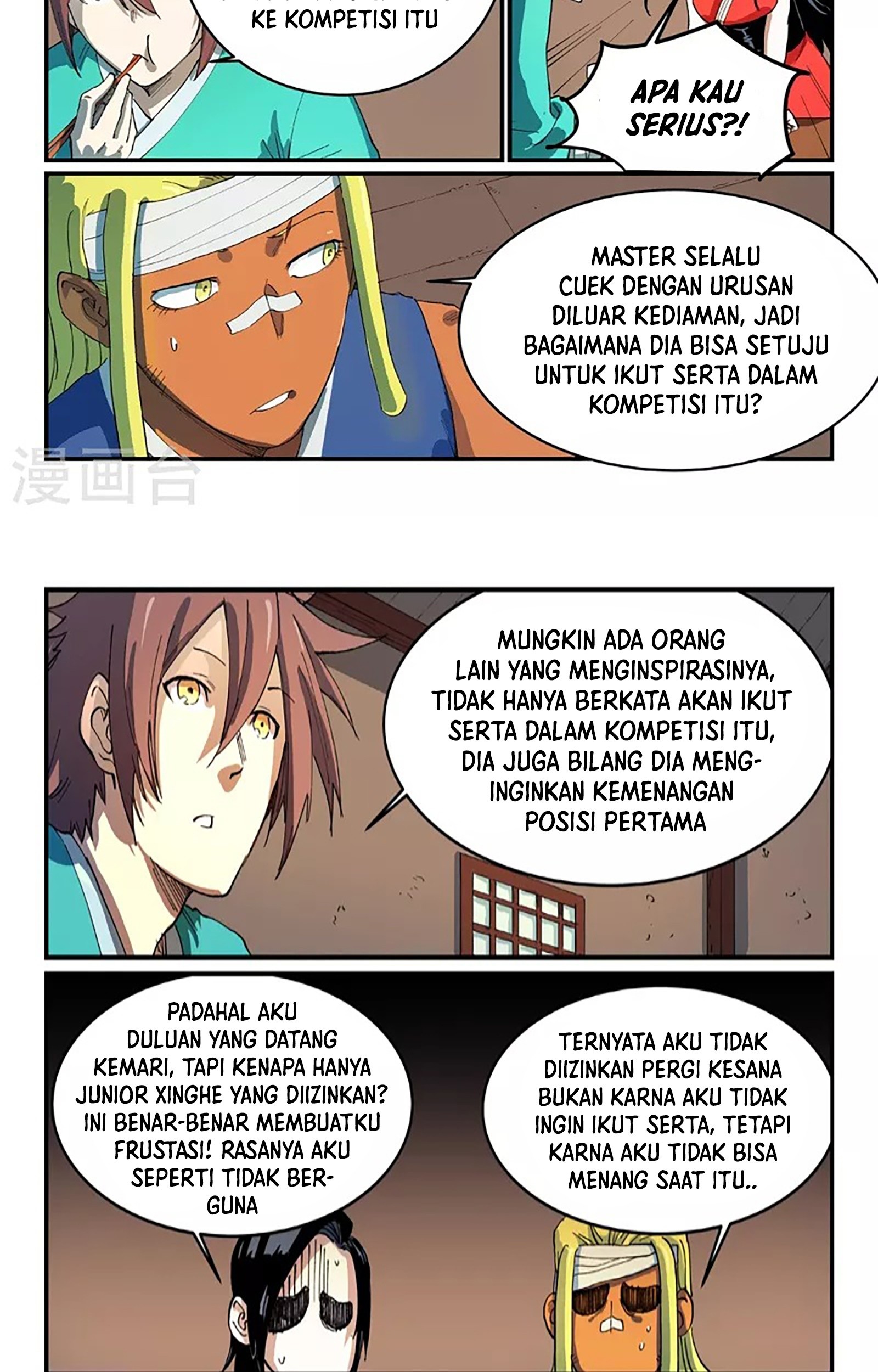 Halaman 4