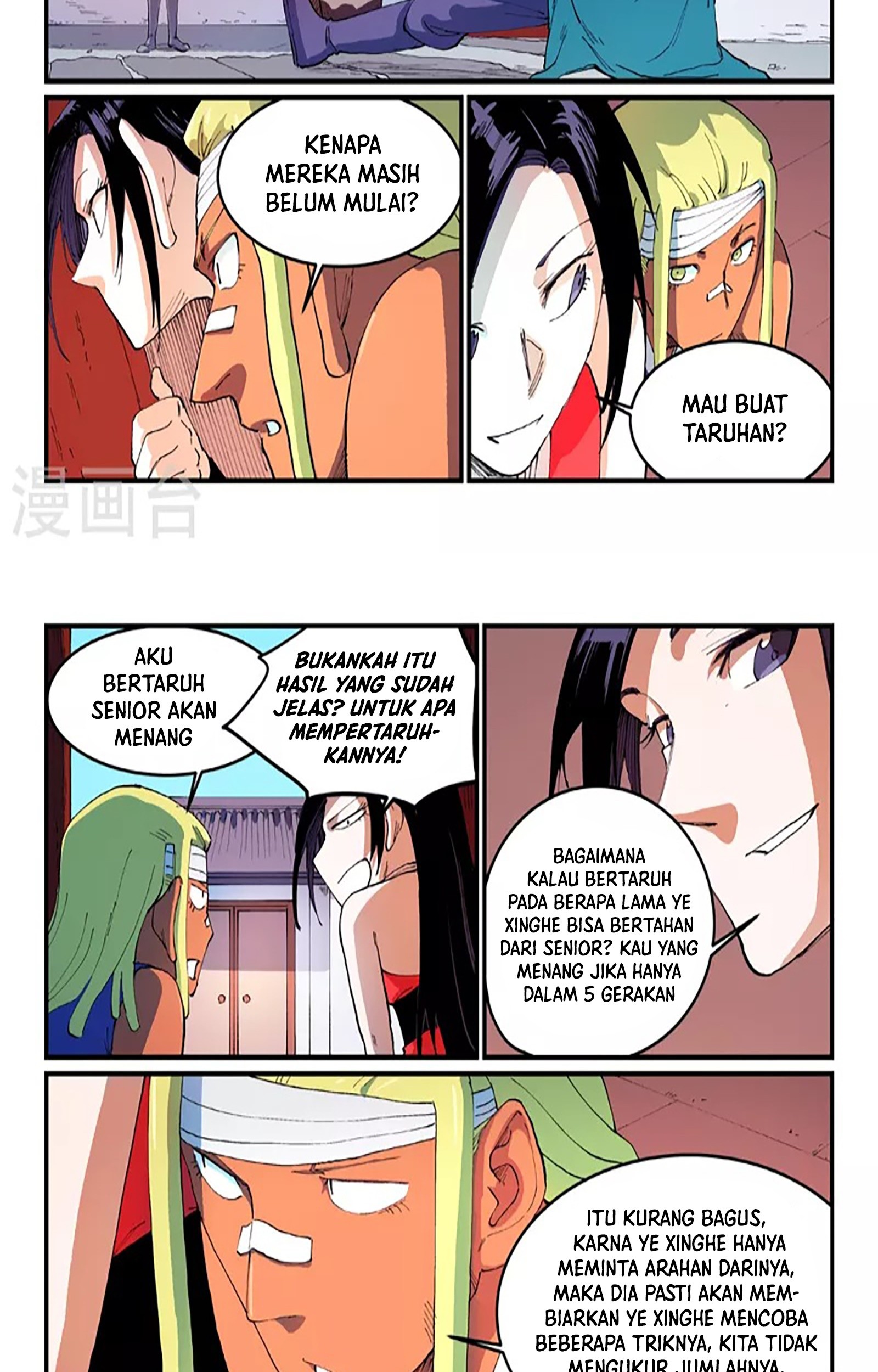 Halaman 14