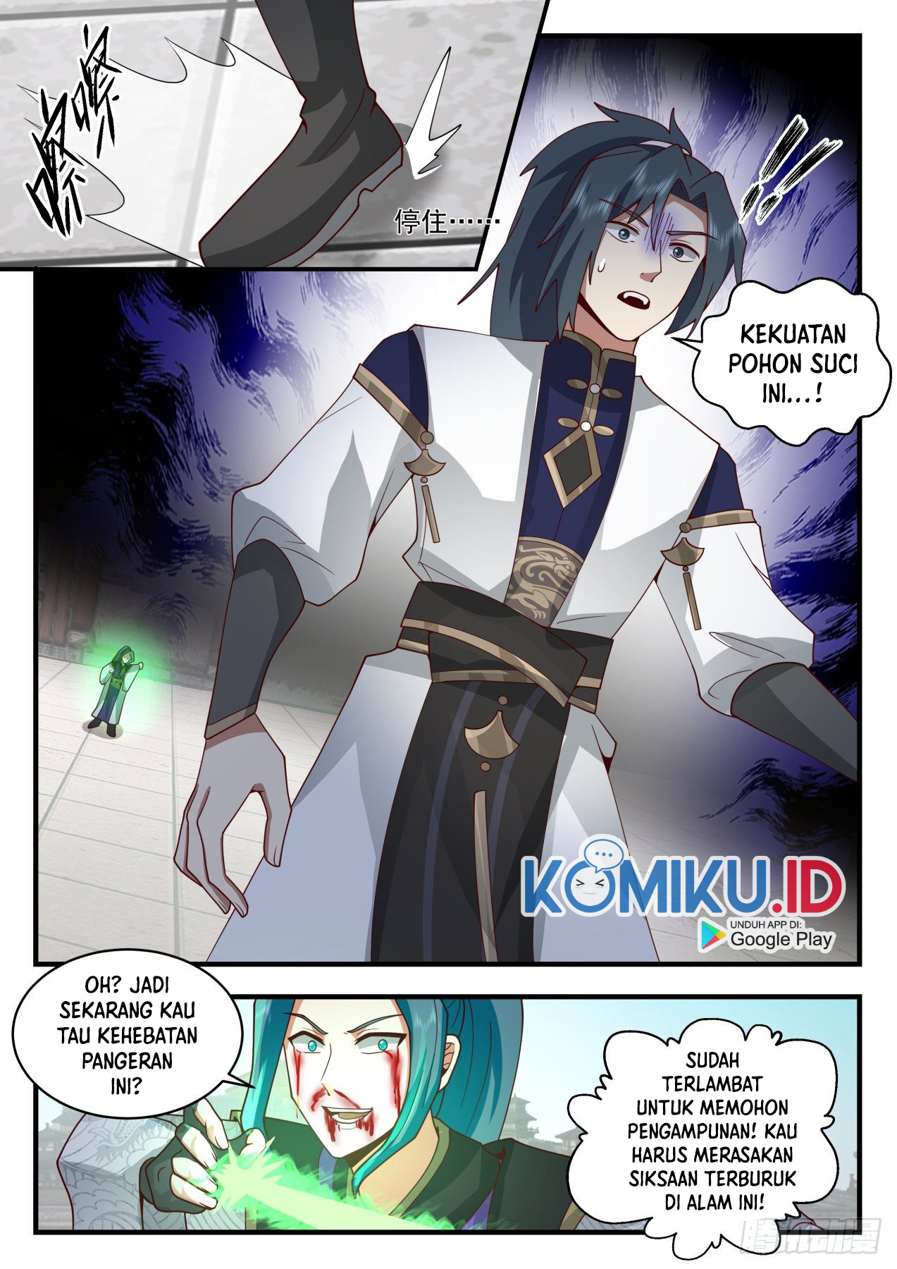 Halaman 119