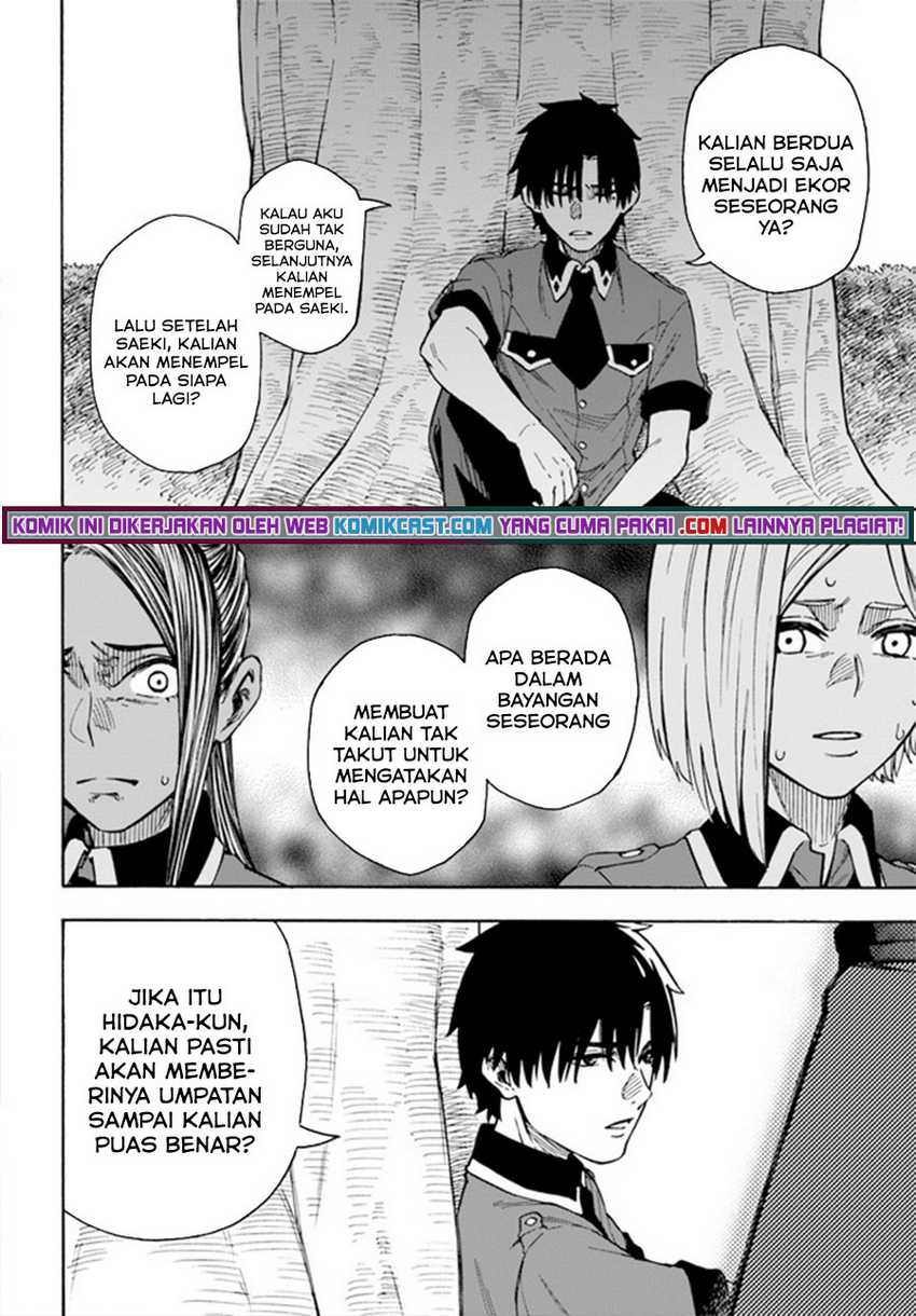 Halaman 162