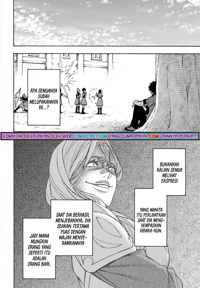 Halaman 164