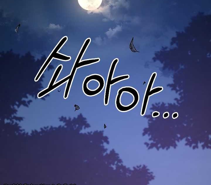 Halaman 109