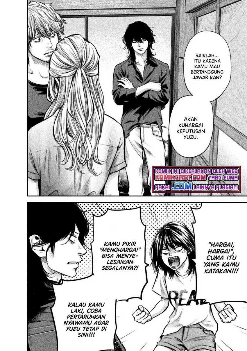 Halaman 43