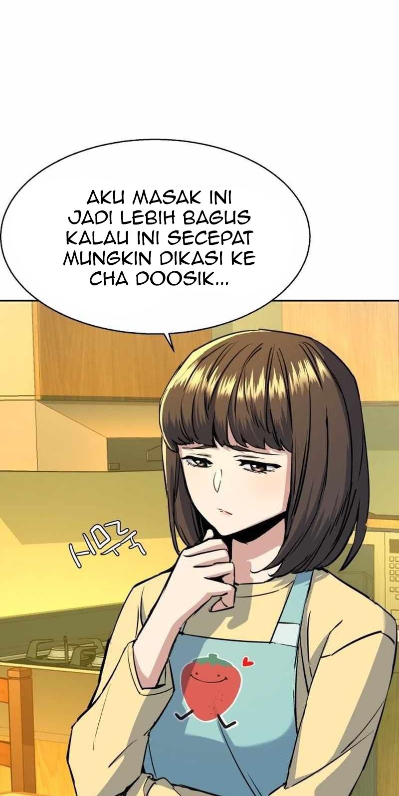 Halaman 51
