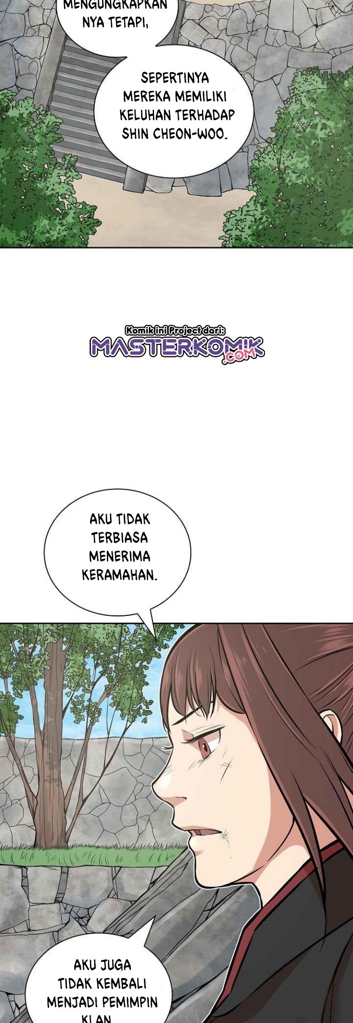 Halaman 51